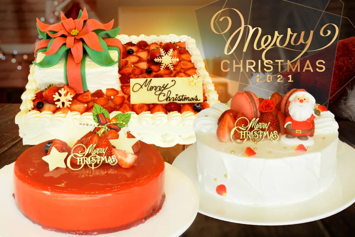 sm_xmascakethumb