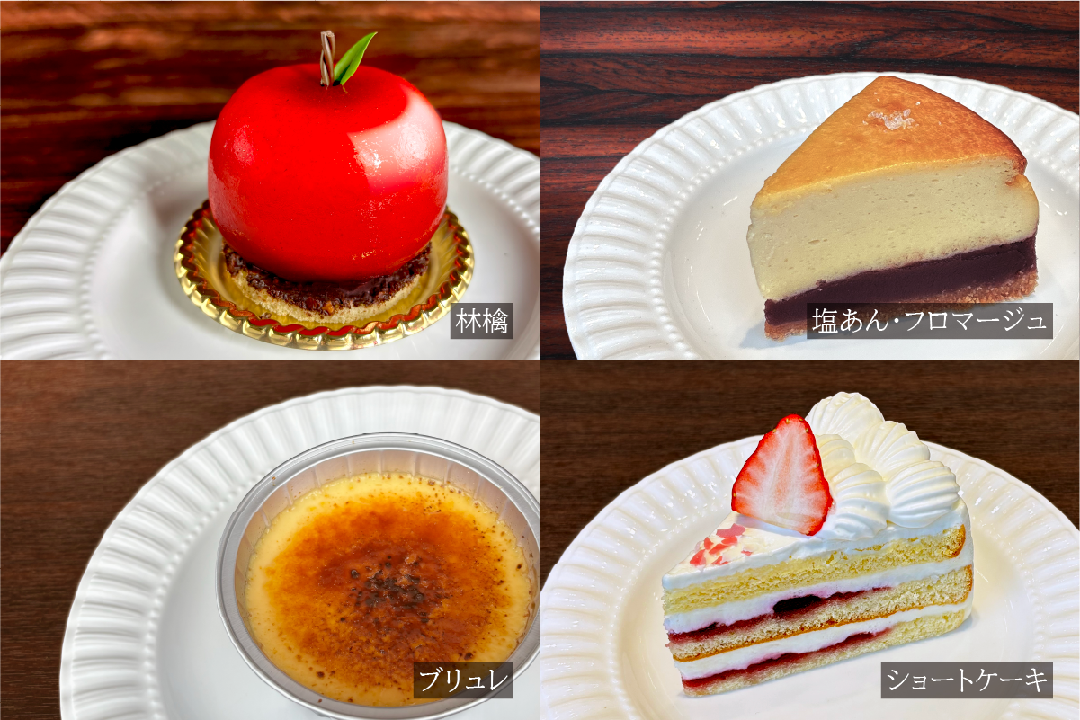 cake1_202610